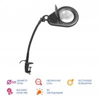 Бестеневая лампа-лупа МЕГЕОН 02802 купить по низкой цене | МАКСПРОФИТ