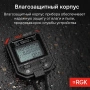 Секундомер электронный RGK SWE-03 с поверкой купить по низкой цене | МАКСПРОФИТ