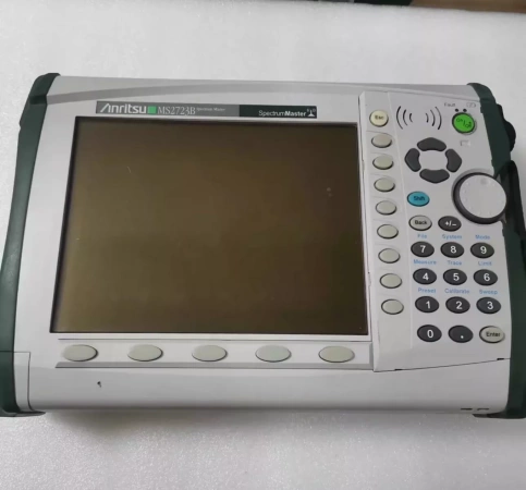 Анализатор спектра Anritsu MS2723B (демонстрационный) купить по низкой цене | МАКСПРОФИТ