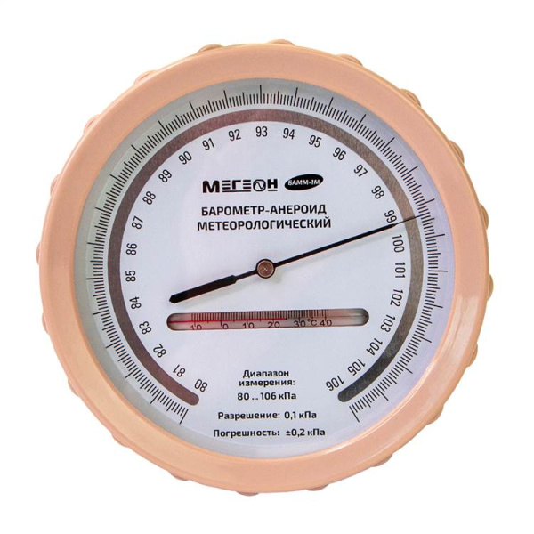 Барометр-анероид метеорологический МЕГЕОН БАММ-1М купить по низкой цене | МАКСПРОФИТ
