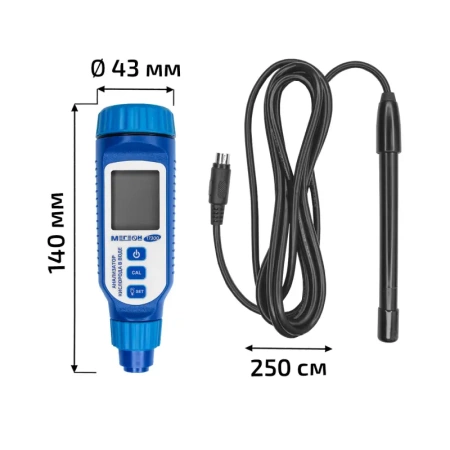 Анализатор кислорода в воде МЕГЕОН 17300 купить по низкой цене | МАКСПРОФИТ